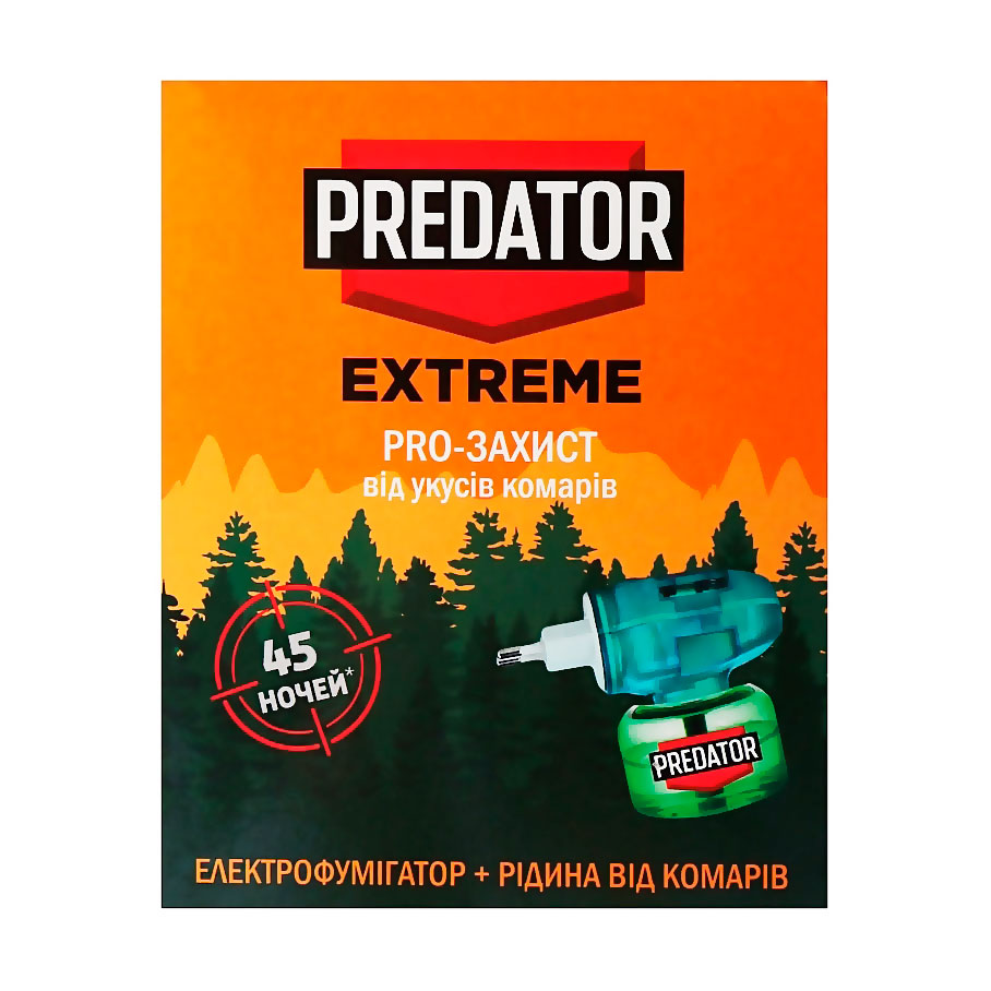 Комплект від комарів Predator Extreme Pro-захист (електрофумігатор, 1 шт + рідина, 45 ночей)